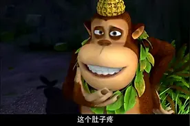 熊出没：熊二没病装病，还把吉吉医生戏弄了一番视频封面