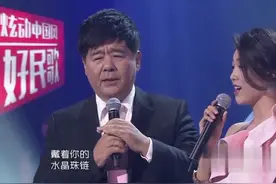 王洁实魏伽妮现场版《请跟我来》，精彩动听，值得好好回味视频封面