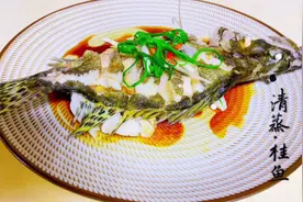 难怪饭店的清蒸桂鱼那么好吃，原来是这样做的，肉质鲜嫩又美味