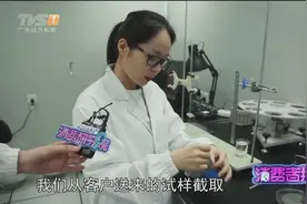实测：多款速干衣功能到底如何？视频封面