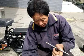 电动车的后轮抱死，8成是控制器损坏，具体要从三个方面查找更换视频封面