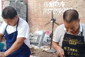 这位就是洛阳市九县六区大名鼎鼎的大厨师，高俊杰！高师傅！视频封面