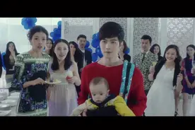 张艺兴、李小璐、姜雯演唱电影《从天儿降》主题曲《青春快乐》视频封面