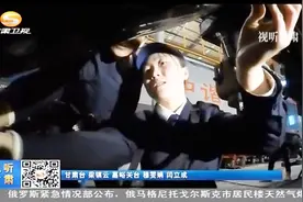 兰州铁路局机车探伤工：给火车轮做“B超”的“女探花”视频封面