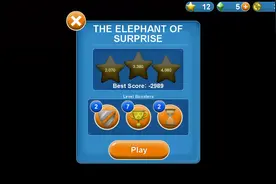 我永远美味星球:3关