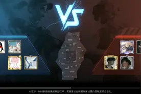 PUBG团队竞技