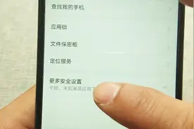 玩游戏经常闪退？别苦恼啦，简单设置即可解决视频封面