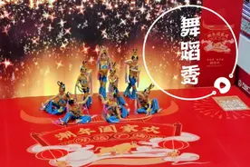舞蹈班秀舞，中国的小女孩们都能歌善舞，学主持弹钢琴拉小提琴视频封面