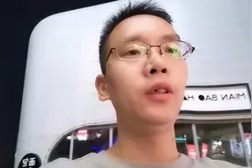 外资疯狂加仓京东方，未来业绩将迎来大反转视频封面