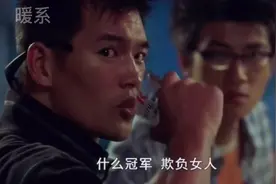 散打冠军？欺负女人就是不行！救人演变成传统套路与散打的对决！视频封面