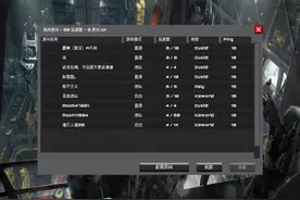 手机版CS1.5视频封面