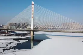 北国山城通化市