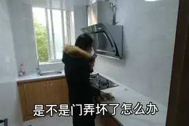 我当租客如初恋，租客虐我千百遍！能对我态度好点不？