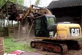 农村拆迁房屋补偿价格！一平米补偿多少钱？来看标准，供参考。视频封面