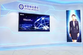 移动首个5G套餐来了？每月流量多达200GB，但价格你能接受么？视频封面