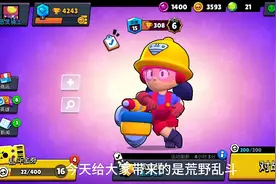 雅琪的被虐之路！