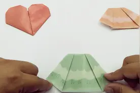 少儿折纸，漂亮的小短裙折纸，简单好学一看就会，快来学吧