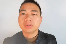 工厂没活干，三天两头休息，又不放假，我们又走不开很纠结啊！视频封面