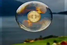 正能量激励视频视频封面