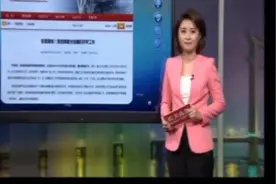 福建学校各级各类开学时间已定了……视频封面