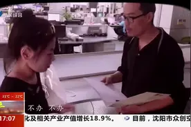 信用卡一年可提现45万，每月只需还一二百块钱？真相到底如何视频封面