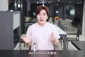 【魔王红黑榜｜倩碧美白淡斑精华】视频封面