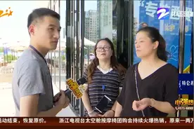 吃了店员送的面包  六岁男童窒息死亡  后续谁对这件事负责？视频封面