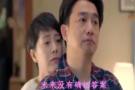 刘惜君演唱《小欢喜》的主题曲《时光慢旅》，父母与孩子的时光