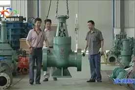 武汉市调整职工医保缴费基数标准7月1日起执行视频封面