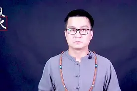 什么样的手机号码风水好，听大师来讲解，仅供参考哦视频封面