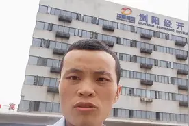浏阳市洞阳镇15元到长沙汽车东站实录视频封面