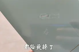 很多烟店没有这种烟，190一条，条码都烫掉了，会不会是假烟啊？