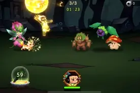 葫芦娃之小金刚凝聚七个娃之神力 膜拜吧赶紧视频封面