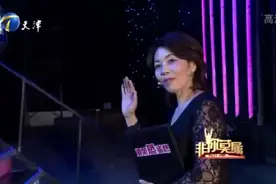 非你莫属：45岁的单亲妈妈求职，性格柔和遭到企业家疯抢视频封面