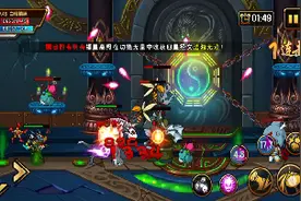 4 .5w白骨轻松过锁妖塔第35层奔波儿灞、灞波儿奔