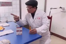 烧烫伤治愈特效视频封面