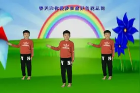 筷子兄弟演唱16步广场舞《小苹果》歌美舞美祝所有儿童节日快乐视频封面