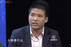 女孩和谈了5年的男友分手，前男友一出场就大骂：太不知耻了！视频封面