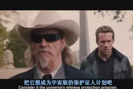 外国男警殉职后去找自己的妻子，在人的眼里他只是一个中国老人视频封面