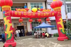 乔迁之喜制办喜宴，七妹带你看陕南的乡村流水席过程。视频封面