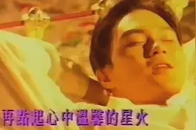 一首经典歌曲《仍然是你》