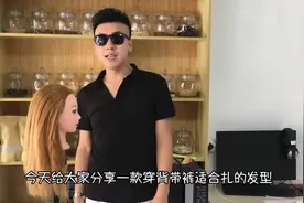 穿背带裤就扎这款发型，甜美又可爱！