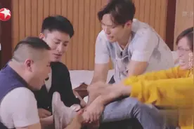 极限挑战：贾乃亮和罗志祥对飙土味情话美女乐坏了视频封面