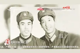 当年年轻帅气的兵哥哥，38年后亮相，难以想像竟还是如此英气逼人视频封面
