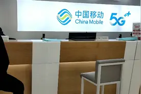 我也是醉了，异地补移动卡就这么难吗？跑了三次，都以失败告终。视频封面