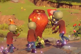 《植物大战僵尸：电影版》披着夜壶植物，还被僵尸撕咬视频封面