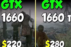 GTX 1660 vs GTX 1660Ti   显卡性能测试对比（I7-8700K）视频封面