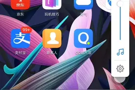 教大家变声只可以。在微信或QQ中使用。很好用的。视频封面