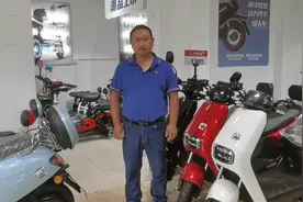 新国标电动车，有种三速度标准你知道吗？视频封面
