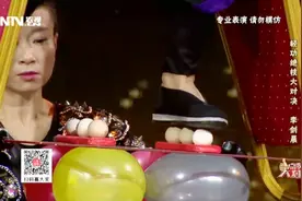 传说中轻功到底有没有，世界跳高纪录只有2米多，看这个就知道了~视频封面
